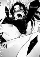 FETISH LAGOON / FETISH LAGOON [Todd Oyamada] [Black Lagoon] Thumbnail Page 19