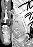 FETISH LAGOON / FETISH LAGOON [Todd Oyamada] [Black Lagoon] Thumbnail Page 20