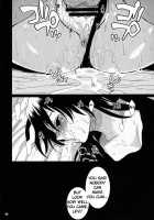 FETISH LAGOON / FETISH LAGOON [Todd Oyamada] [Black Lagoon] Thumbnail Page 21