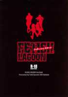 FETISH LAGOON / FETISH LAGOON [Todd Oyamada] [Black Lagoon] Thumbnail Page 26