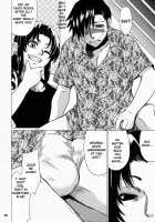 FETISH LAGOON / FETISH LAGOON [Todd Oyamada] [Black Lagoon] Thumbnail Page 05