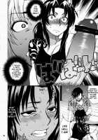 FETISH LAGOON / FETISH LAGOON [Todd Oyamada] [Black Lagoon] Thumbnail Page 09