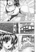 F Dance [Izumi Kyouta] [Original] Thumbnail Page 01