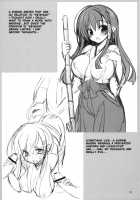 Seishun Nikki 5 / 性春日記 5 [Sansyoku Amido.] [Original] Thumbnail Page 15