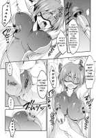 Seishun Nikki 5 / 性春日記 5 [Sansyoku Amido.] [Original] Thumbnail Page 06