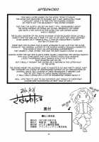 Saboten Nindou / 仙人掌忍道 [Sahara Wataru] [Naruto] Thumbnail Page 23