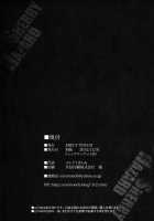 Sherry Hazard [Butcha-U] Thumbnail Page 38