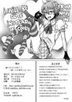 Itai Ko Tondeke!! ~Chuuni-Kun Kousei Shiyo~ [Guglielmo] [Original] Thumbnail Page 29