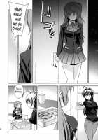 Poyopacho CC / Poyopacho CC [Umiushi] [Chuunibyou Demo Koi Ga Shitai] Thumbnail Page 19