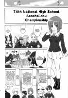 Yukiyukite Senshadou / ゆきゆきて戦車道 [Tk] [Girls Und Panzer] Thumbnail Page 29