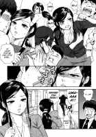 Chinchin Kamokamo Ch.6-7 [Bareisho] [Original] Thumbnail Page 13