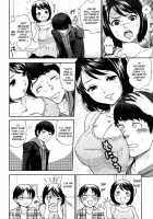 Chinchin Kamokamo Ch.6-7 [Bareisho] [Original] Thumbnail Page 16