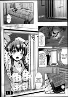 Transformation Through A Social Network Game / ソシャゲdeトランス [Marneko] [Original] Thumbnail Page 20