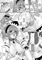 Brotherly Love / アニ☆コイ [Aji Pontarou] [Original] Thumbnail Page 13