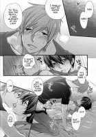 Night Crawling / 夜這い [Band Aid] [Free] Thumbnail Page 17