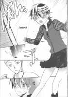 Camical Candy Show Case [Soul Eater] Thumbnail Page 17