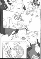 Camical Candy Show Case [Soul Eater] Thumbnail Page 25
