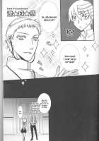 Camical Candy Show Case [Soul Eater] Thumbnail Page 30