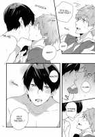 Sonnani XX Shinaide | Don'T XX So Much / そんなに××しないで [Ame] [Free] Thumbnail Page 13