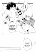 Sonnani XX Shinaide | Don'T XX So Much / そんなに××しないで [Ame] [Free] Thumbnail Page 17