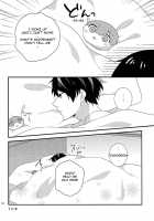 Sonnani XX Shinaide | Don'T XX So Much / そんなに××しないで [Ame] [Free] Thumbnail Page 19