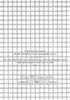 Sonnani XX Shinaide | Don'T XX So Much / そんなに××しないで [Ame] [Free] Thumbnail Page 20