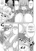 Katte Ni Myuritan Route! [Piero] [Star Ocean] Thumbnail Page 14