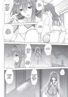 Akiko-San To Issho 11 / 秋子さんといっしょ 11 [Mitarashi Kousei] [Kanon] Thumbnail Page 11