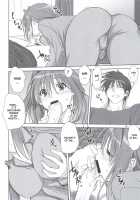 Akiko-San To Issho 11 / 秋子さんといっしょ 11 [Mitarashi Kousei] [Kanon] Thumbnail Page 15