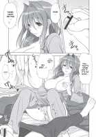 Akiko-San To Issho 11 / 秋子さんといっしょ 11 [Mitarashi Kousei] [Kanon] Thumbnail Page 20