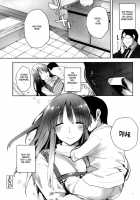 Anthology - Maman Love 06 - Boshi Soukan Anthology Chapter 01 Part2 / アンソロジー - ママンラブ 06 - 母子相姦アンソロジ Chapter 01 part 2 [Mutsutake] [Original] Thumbnail Page 14