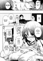 Anthology - Maman Love 06 - Boshi Soukan Anthology Chapter 01 Part2 / アンソロジー - ママンラブ 06 - 母子相姦アンソロジ Chapter 01 part 2 [Mutsutake] [Original] Thumbnail Page 03