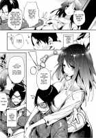 Anthology - Maman Love 06 - Boshi Soukan Anthology Chapter 01 Part1 / アンソロジー - ママンラブ 06 - 母子相姦アンソロジ Chapter 01 part 1 [Mutsutake] [Original] Thumbnail Page 08