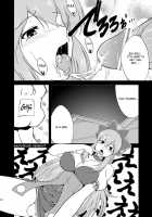 -AB-Anal Bitch / -AB-anal bitch [8000] [Ixion Saga Dt] Thumbnail Page 11