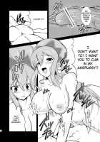 -AB-Anal Bitch / -AB-anal bitch [8000] [Ixion Saga Dt] Thumbnail Page 15