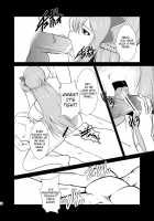 -AB-Anal Bitch / -AB-anal bitch [8000] [Ixion Saga Dt] Thumbnail Page 19