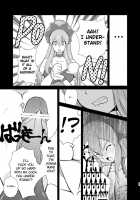 -AB-Anal Bitch / -AB-anal bitch [8000] [Ixion Saga Dt] Thumbnail Page 06