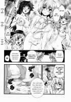 Yuugi To Shotakko Ga Mata Zukkon Bakkon Suru Hon / 勇儀とショタっ子がまたズッコンバッコンする本 [846Gou] [Touhou Project] Thumbnail Page 12