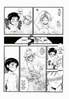 Yuugi To Shotakko Ga Mata Zukkon Bakkon Suru Hon / 勇儀とショタっ子がまたズッコンバッコンする本 [846Gou] [Touhou Project] Thumbnail Page 16