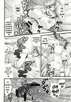 Yuugi To Shotakko Ga Mata Zukkon Bakkon Suru Hon / 勇儀とショタっ子がまたズッコンバッコンする本 [846Gou] [Touhou Project] Thumbnail Page 20