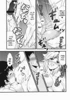 Yuugi To Shotakko Ga Mata Zukkon Bakkon Suru Hon / 勇儀とショタっ子がまたズッコンバッコンする本 [846Gou] [Touhou Project] Thumbnail Page 09