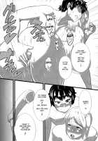 Anthology - Maman Love 06 - Boshi Soukan Anthology Chapter 06 / アンソロジー - ママンラブ 06 - 母子相姦アンソロジ Chapter 06 [Sasaki Tatsuya] [Original] Thumbnail Page 11