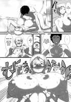 Anthology - Maman Love 06 - Boshi Soukan Anthology Chapter 06 / アンソロジー - ママンラブ 06 - 母子相姦アンソロジ Chapter 06 [Sasaki Tatsuya] [Original] Thumbnail Page 08