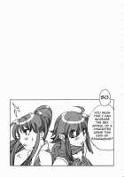 Rib Roast Niwa Beer Ga Niau / リブロースにはビールが似合う [Hayate Megumi] [King Of Fighters] Thumbnail Page 16