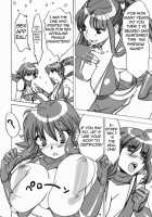 Rib Roast Niwa Beer Ga Niau / リブロースにはビールが似合う [Hayate Megumi] [King Of Fighters] Thumbnail Page 05