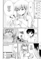 Anthology - Maman Love 06 - Boshi Soukan Anthology Chapter 05 / アンソロジー - ママンラブ 06 - 母子相姦アンソロジ Chapter 05 [Shoryutei Enraku] [Original] Thumbnail Page 02