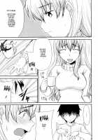 Anthology - Maman Love 06 - Boshi Soukan Anthology Chapter 05 / アンソロジー - ママンラブ 06 - 母子相姦アンソロジ Chapter 05 [Shoryutei Enraku] [Original] Thumbnail Page 03