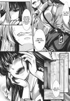 Fushichou Gari -Zen- / 不死鳥狩 -前- [hal] [Touhou Project] Thumbnail Page 10