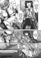 Fushichou Gari -Zen- / 不死鳥狩 -前- [hal] [Touhou Project] Thumbnail Page 15