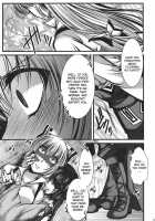 Fushichou Gari -Zen- / 不死鳥狩 -前- [hal] [Touhou Project] Thumbnail Page 09